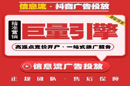 网站sem托管成功案例：品牌曝光度大增
